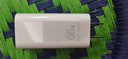 華為原裝氮化鎵多口充電器 66W 白色 兼容mate60/mate50pro/X5/X3/P60手機(jī)筆記本電腦平板 曬單實(shí)拍圖