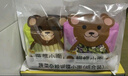 陳克明面條 兒童蔬菜雜糧280g*2包 不添加食用鹽兒童營(yíng)養(yǎng)面條 曬單實(shí)拍圖