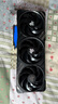影馳 GeForce RTX 5080 金屬大師 黑金版 OC 16G GDDR7  DLSS 4 電競游戲設(shè)計剪輯AI電腦顯卡 曬單實(shí)拍圖