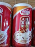 達(dá)利園桂圓蓮子八寶粥送禮方便速食即食早餐粥罐頭360g*12罐 整箱禮盒裝 曬單實(shí)拍圖