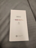 華為2025新機上市 5G新品 Hi暢享 80 Pro 昆侖玻璃十倍耐摔 OLED護(hù)眼屏 6100mAh+40W巨鯨續(xù)航 pura 晨光白 12G+512GB 官方標(biāo)配+365天只換不修+碎屏險 曬單實拍圖