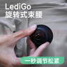 ledibaby嬰兒背帶腰凳科技護腰腰凳寶寶遛娃抱娃神器減震坐墊四季通用 護腰款（有腰托）-月影灰 曬單實(shí)拍圖