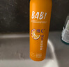 BABI定妝噴霧水官方正品VC抗氧持久保濕控油防水防汗不脫妝女100g 定妝噴霧100ml*1瓶裝【熱賣】 曬單實(shí)拍圖