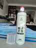 范泳辰鞋襪除臭噴霧鞋子除臭劑去腳臭抑殺菌防異味持久清香型學(xué)生 360ml梔子花香1瓶【新款體驗】 曬單實拍圖