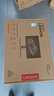 聯(lián)想（Lenovo）拯救者23.8英寸FHD IPS原生180Hz刷新率 1MsGTG   雙接口 升降旋轉(zhuǎn)  99% sRGB 電競(jìng)顯示器 R24e 曬單實(shí)拍圖