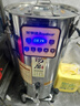 榮事達豆漿機商用早餐店用全自動(dòng)豆漿機大容量商業(yè)磨漿機大型打漿機免過(guò)濾自動(dòng)保溫單位食堂用 30L無(wú)刷電機款丨升級發(fā)熱盤(pán)易清洗丨預約定時(shí) 曬單實(shí)拍圖