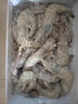 鮮京采 原裝進口厄瓜多爾白蝦 凈重3.3斤 大號30-40規(guī)格 50-66只/盒 曬單實拍圖