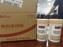 Swisse斯維詩 鈣+維生素D迷你鈣片 中老年成人補鈣 檸檬酸鈣 300片*2瓶 曬單實拍圖