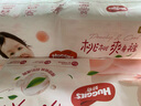 好奇（Huggies）鉑金裝小桃褲紙尿褲S96片(4-8kg)新生兒小號尿不濕【消暑散熱】 曬單實(shí)拍圖