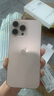 Apple/蘋果 iPhone 16 Pro Max（A3297）256GB 沙漠色鈦金屬 支持移動(dòng)聯(lián)通電信5G 雙卡雙待手機(jī) 曬單實(shí)拍圖
