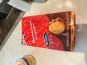 McVitie's麥維他巧克力夾心餅干480g 早餐下午茶進(jìn)口休閑零食獨立小包裝 曬單實(shí)拍圖