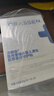 沃朗森醫用面膜型械字號醫美術(shù)后修復保濕補水消炎冷敷貼膠原蛋白 3盒 曬單實(shí)拍圖
