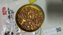 當季新貨癟花生養胃生花生米小粒農家山東花生仁生吃甘甜零食 當季癟花生米（生米） 2斤 曬單實(shí)拍圖