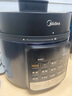 美的（Midea）電壓力鍋家用高壓鍋電高壓鍋電飯煲多功能鍋智能預約壓力鍋電壓力鍋電飯鍋4升大容量2-3-4-6-8人 【高壓快煮 智能預約】 4L 曬單實(shí)拍圖