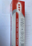 原研藥】達克寧硝酸咪康唑乳膏20g腳氣藥止癢脫皮爛腳丫真菌感染自營(yíng)軟膏腳臭專(zhuān)用藥灰指甲搭硝酸咪康唑散粉毛囊炎 曬單實(shí)拍圖