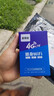 德芊【免費(fèi)試用】2025新款無線wifi6移動(dòng)wifi隨身支持5G 4G設(shè)備無限純流量上網(wǎng)卡車載家用路由全網(wǎng)通wf 全網(wǎng)通【至尊版】-免費(fèi)試用1年-贈(zèng)送體驗(yàn)流量 曬單實(shí)拍圖
