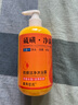 素秀臣氏硫磺沐浴露除螨皮膚止癢祛痘洗頭洗臉洗澡洗發(fā)沐浴三合一香皂肥皂 曬單實(shí)拍圖