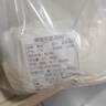 美玫低筋面粉:低筋小麥粉2.5kg烘焙原料曲奇餅干面包蛋糕粉家用 美玫低筋面粉5斤 曬單實拍圖