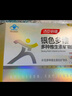 湯臣倍健銀色多種維生素礦物質(zhì)片中老年含維c維生素e維生素d鈣鐵鋅0碘銅 中老年多維2瓶禮盒裝 曬單實拍圖