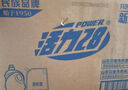 活力28山茶花洗衣液11.2斤（3.6kg*1瓶+2kg*1袋） 去污易漂護(hù)衣持久留香 曬單實(shí)拍圖