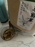 半山農(nóng)車前草500g 新鮮中藥材原料 車輪菜牛舌草可搭土茯苓玉米須泡水喝 曬單實(shí)拍圖