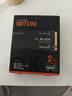 西部數(shù)據(jù)（WD）SSD固態(tài)硬盤M.2接口 SN7100 PCIe4.0 筆記本臺(tái)式機(jī)固態(tài)硬盤 AI電腦配件 SN7100 2TB 曬單實(shí)拍圖
