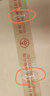 劍南春52度高度濃香型白酒500ml*6瓶整箱禮盒裝白酒送禮 【喜酒】 52度 500mL 6瓶 水晶劍整箱6瓶裝 曬單實(shí)拍圖