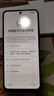 Hi nova 60 Plus  華為智選手機 5G手機 防水 防摔 五星超抗摔 6000mAh超耐用長續(xù)航 300%雙揚大音量 仙蹤綠 12+512GB-60 Plus 曬單實拍圖