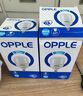 歐普（OPPLE）LED燈泡節(jié)能燈泡E27大螺口家用商用擺攤大功率廠房工礦燈30瓦白光 曬單實拍圖