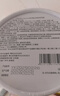 ORGINESE類蛇毒肽眼膜貼去眼袋提拉緊致抗皺淡化細紋黑眼圈重度男女士 曬單實拍圖