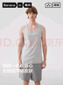 蕉內棉棉301H男士背心100%純棉寬肩全棉家居服春夏季無(wú)袖無(wú)側縫睡衣 曬單實(shí)拍圖