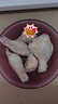 CP正大食品白羽雞琵琶腿2斤 早餐冷凍小雞腿 烤鹵涼拌蒸煮煎炸雞腿 曬單實(shí)拍圖