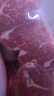 膳之牛&農夫好牛 阿根廷草飼原切大塊牛肉凈重4斤 帶筋膜生鮮牛肉 曬單實(shí)拍圖