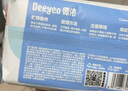 德佑?jì)雰菏挚跐窠?濕紙巾擦手口屁屁親膚溫和 80抽*5包 曬單實(shí)拍圖