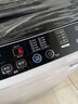 TCL 9KG波輪洗衣機(jī)大容量全自動(dòng)家用宿舍租房神器 四重智控一鍵脫水 100%除螨率 護(hù)衣內(nèi)桶 以舊換新 【9公斤 筒風(fēng)干自清潔 】B90L100 曬單實(shí)拍圖