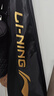 李寧（LI-NING）羽毛球拍新色雷霆小鋼炮仙果綠5U已拉線AYPU041-5 曬單實拍圖