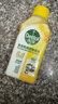滴露（Dettol）洗衣機清洗劑250ml*6瓶金裝版檸檬滾筒洗衣機清潔劑強力除垢除菌 曬單實拍圖