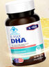 康麥斯（K-Max）dha學(xué)生補腦青少年增強記憶力增加提神高中生兒童專(zhuān)注魚(yú)油魚(yú)肝油 360粒裝【囤貨半年 送6件壕禮】 曬單實(shí)拍圖