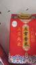 十月稻田 五常香米 五常大米 10斤（東北大米 5公斤/十斤） 曬單實(shí)拍圖