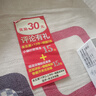 悅享榮耀2025新品手機i16promax款5G智能全網(wǎng)通1TB拍照智能手機快充游戲拍照學(xué)生千元商務(wù)備電競性能手機 黑色 驍龍8代至尊芯片:16G運存+1T內存 曬單實(shí)拍圖