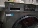 海爾（Haier）滾筒洗衣機(jī)烘干一體全自動帶烘干10公斤家用國家補(bǔ)貼20%一級能效超薄大容量變頻智能烘干以舊換新 【25年新品】智能柔烘+Al動平衡＋沖浪洗+空氣洗 曬單實(shí)拍圖