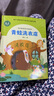 語(yǔ)文教材配套分級(jí)閱讀 青蛙洗衣店 一年級(jí)二年級(jí)小學(xué)適用 1年級(jí)2年級(jí)低年級(jí)分級(jí)閱讀指南 人民教育出版社 青蛙洗衣店 曬單實(shí)拍圖