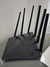 普聯(lián)（TP-LINK）雙千兆路由器 1900M無(wú)線(xiàn) 家用5G雙頻 WDR7660千兆易展 六信號放大器 高速路由WIFI穿墻IPv6 曬單實(shí)拍圖