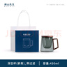 南山先生  玻璃杯簡約辦公綠茶杯茶水分離男女個人杯深空泡茶杯 深空杯（鴉青）-帶過濾 曬單實拍圖