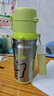babycare奇趣公仔兒童保溫杯嬰兒寶寶學(xué)飲杯吸管水杯水壺不銹鋼-青500ml 曬單實(shí)拍圖