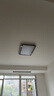 松下（Panasonic）吸頂燈臥室燈全光譜智能護眼燈50瓦HHXS5185【包安裝】 曬單實拍圖