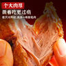 光合力量 去皮雞腿80g*6袋即食雞胸肉腿高蛋白飽腹輕速食健身代餐解饞零食 曬單實(shí)拍圖