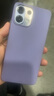 OPPO K12s 8GB+128GB 玫瑰紫 7000mAh長(cháng)壽大電池  80W超級閃充 120Hz 高亮 OLED直屏 紅外遙控 5G手機 曬單實(shí)拍圖