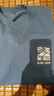 班尼路（Baleno）純棉背心男夏季透氣基礎(chǔ)款運(yùn)動(dòng)健身吸汗籃球?qū)捤砂俅钚蓍e坎肩汗衫 曬單實(shí)拍圖