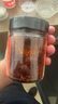 永興坊 陜西油潑辣子230g辣椒紅油辣子辣醬涼拌菜拌面下飯菜調(diào)味料 曬單實(shí)拍圖